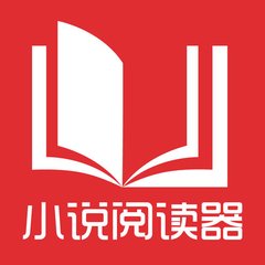 菲律宾购买房子移民条件(最新移民条件科普)